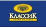 Классик