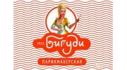 Бьютим-Тольятти