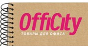 Компания ОфиСити