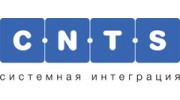 CNTS - системная интеграция