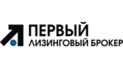Первый Лизинговый Брокер