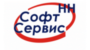 СофтСервис-НН