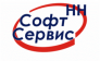 СофтСервис-НН