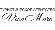 Вива