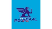 Кемеровское областное управление инкассации - филиал Российского объединения инкассации
