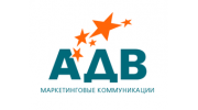 АДВ