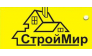 СтройМир
