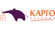 Карго Эксперт