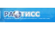 Инфо-центр