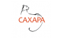 Сахара