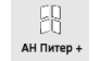 Недвижимость-Питер Плюс