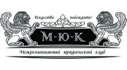 Межрегиональный Юридический Клуб