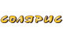Солярис, Типография