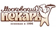 Московский Пекарь