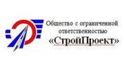 Стройпроект