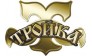 Ресторан Тройка