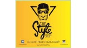 Che Style Shop