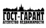 Гост-Гарант