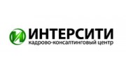 ИнтерСити