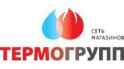 ТермоГрупп