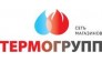 ТермоГрупп
