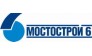 Мостострой №6