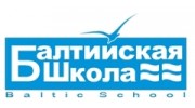 Балтийская Школа