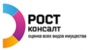 РОСТконсалт