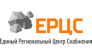 Единый Региональный Центр Снабжения