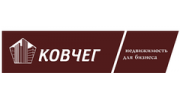 КОВЧЕГ, Центр коммерческой недвижимости