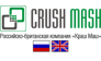 КрашМаш, ГК