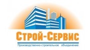 Строй-Сервис