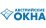 Австрийские окна