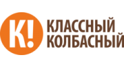 КОЛБАСОВЪ