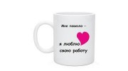 Салон красоты, Петрова А.Я.