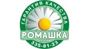 Сеть аптек Ромашка