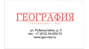 Солнце Бар