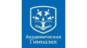 НОУ СОШ «Академическая Гимназия»