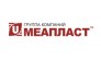 Группа компаний МЕАПЛАСТ