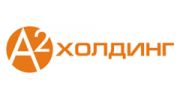 А2-Холдинг