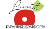 Люксорта