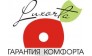 Люксорта