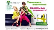УМС