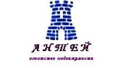 Антей