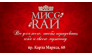 Мисс Rай