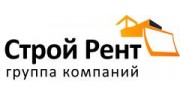 ГК Строй-Рент