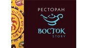 Восток Story
