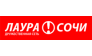 Лаура-Сочи