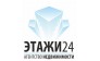 ЭТАЖИ24