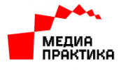 Медиа-Практика